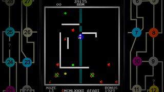Maze Invaders 